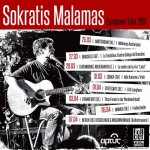 sokratis european tour 2017